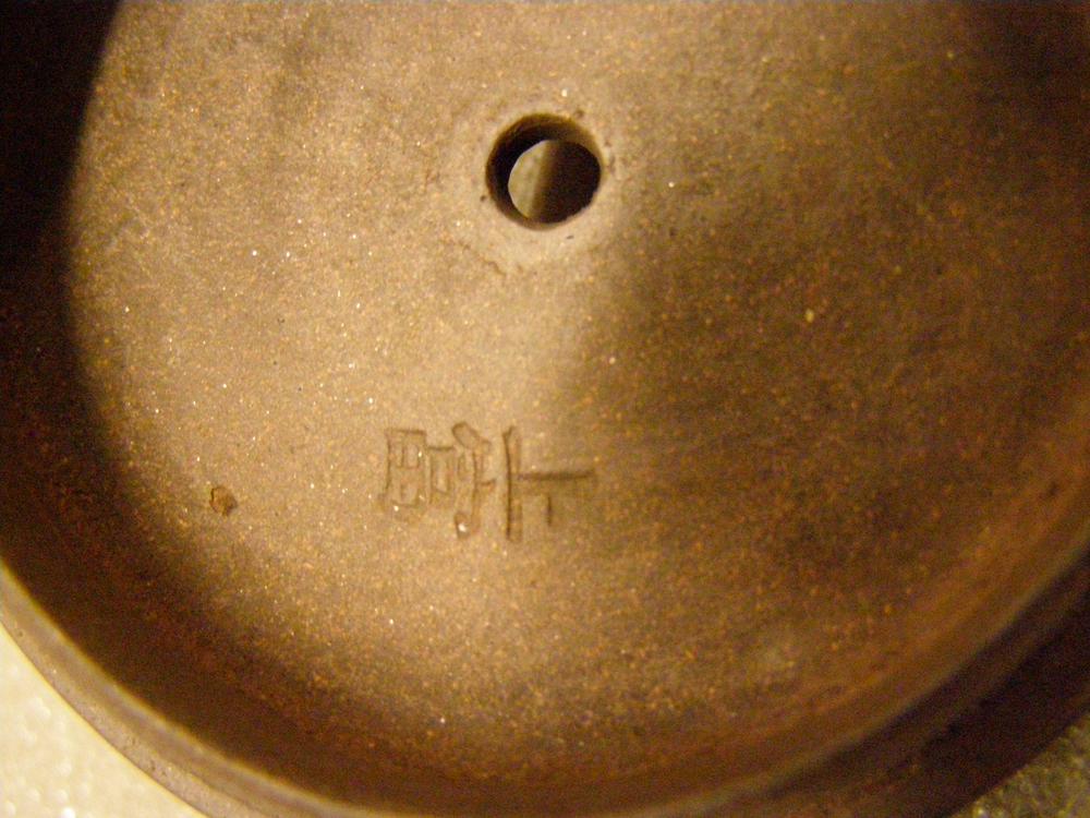 图片[9]-wine-pot BM-1915-0409.36-China Archive